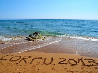 Korfu 2013